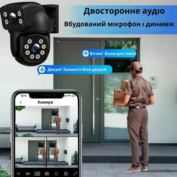 Подвійна вулична Wi-Fi камера відеоспостереження 2+2 Мп E390 + Led підсвічування IP66 (Eyes390) 2019698 фото