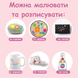 Акварельні маркери 18 кольорів Water Brush 2053843/3 фото 5